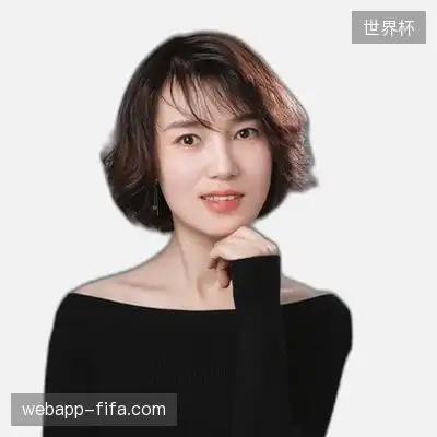 潘雅彤