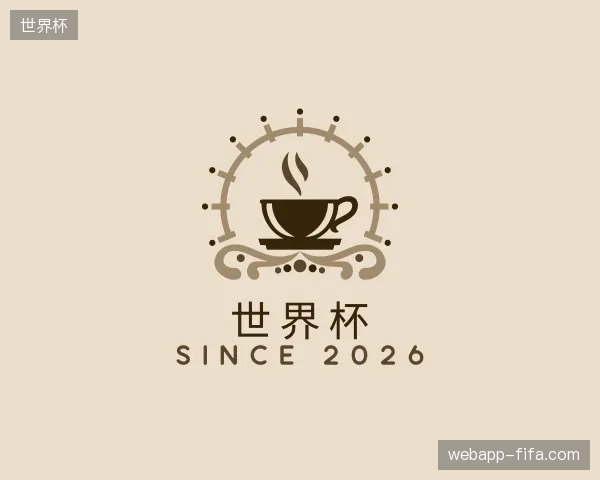 走近世界杯官方入口